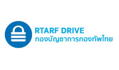 สำนักงานจเรทหาร capture_25650919163813438 APP  