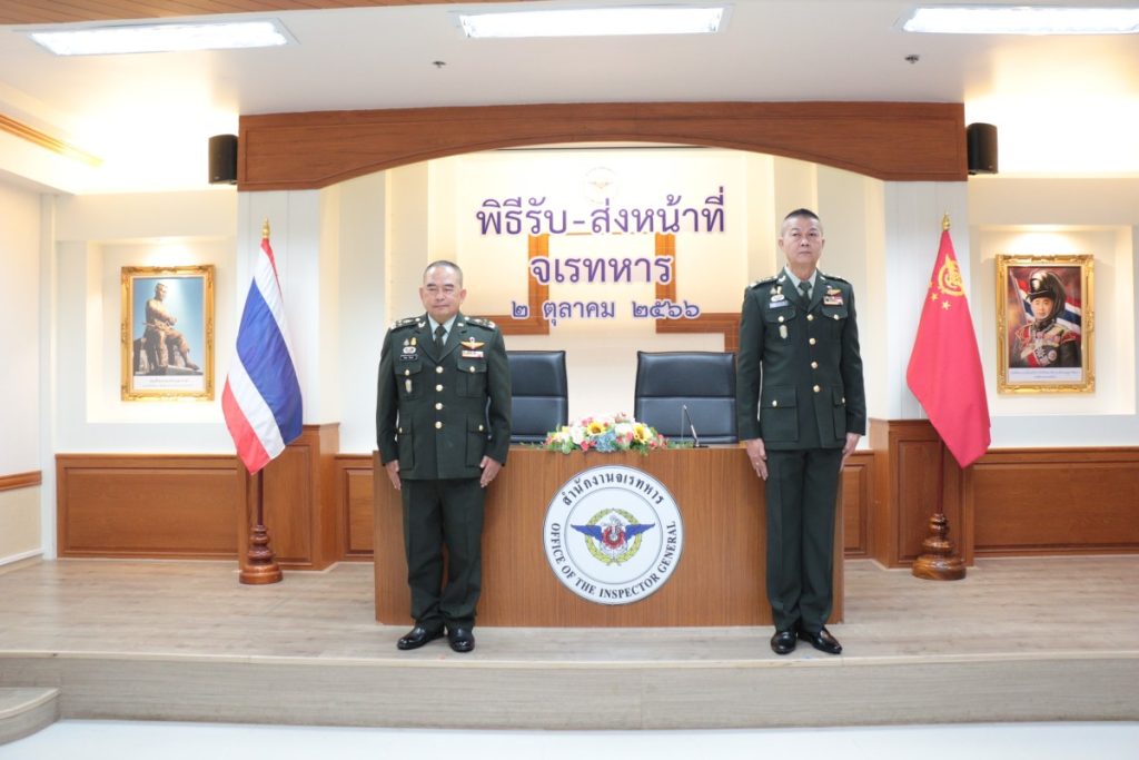 สำนักงานจเรทหาร 1-3-1024x683 ประวัติสำนักงานจเรทหาร สำนักงานจเรทหาร 1-3-1024x683 ประวัติสำนักงานจเรทหาร