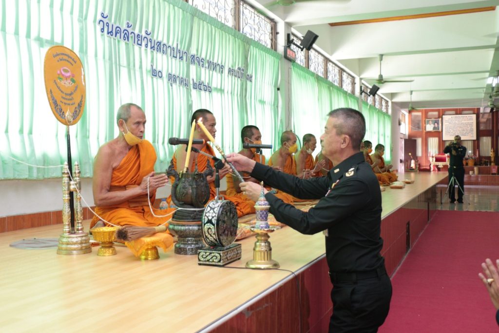 สำนักงานจเรทหาร 3-3-1024x683 ประวัติสำนักงานจเรทหาร สำนักงานจเรทหาร 3-3-1024x683 ประวัติสำนักงานจเรทหาร